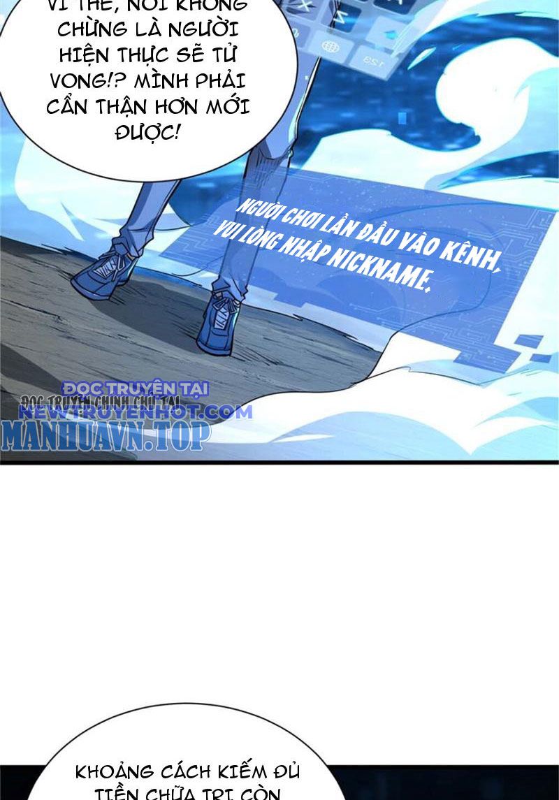 Lồng Giam Ác Ma Chapter 13 - Trang 32