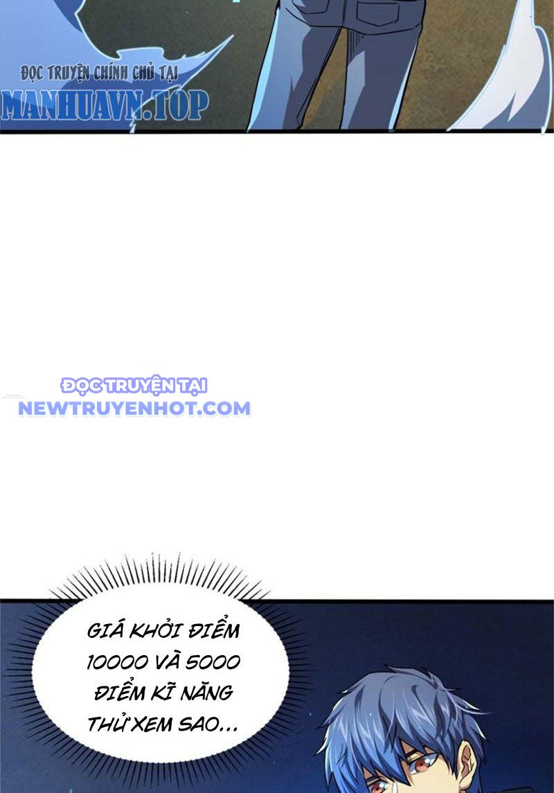 Lồng Giam Ác Ma Chapter 13 - Trang 39