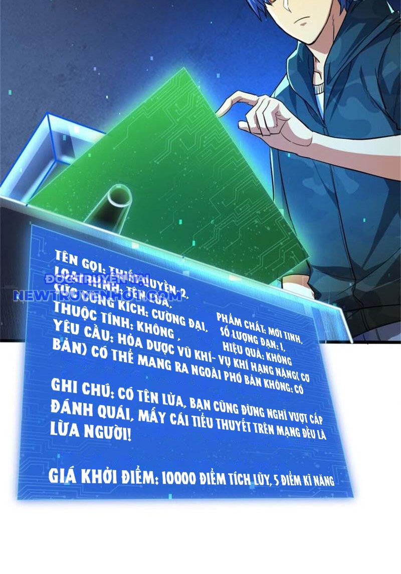 Lồng Giam Ác Ma Chapter 13 - Trang 40