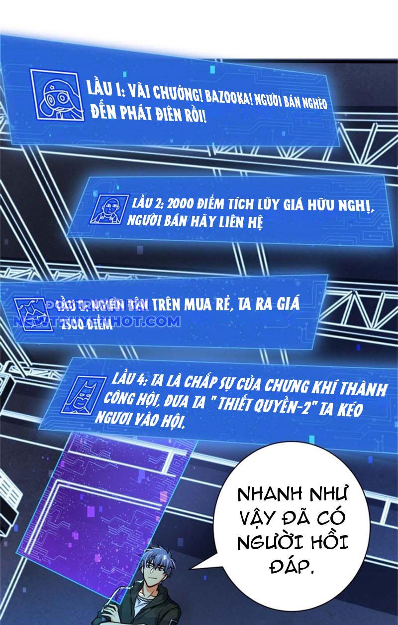 Lồng Giam Ác Ma Chapter 13 - Trang 41