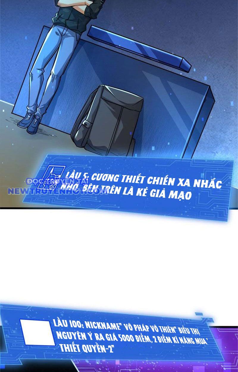 Lồng Giam Ác Ma Chapter 13 - Trang 42