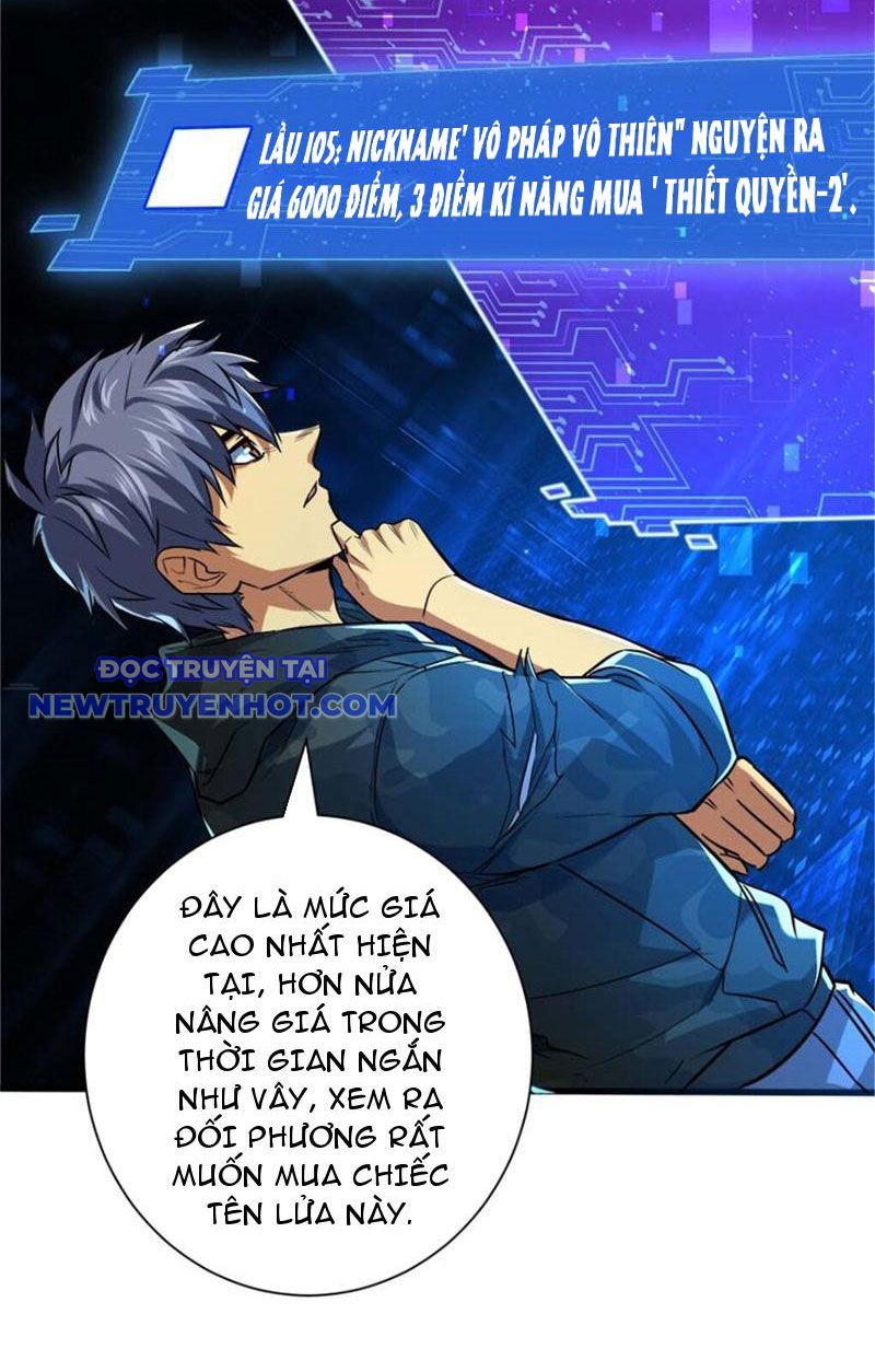 Lồng Giam Ác Ma Chapter 13 - Trang 43