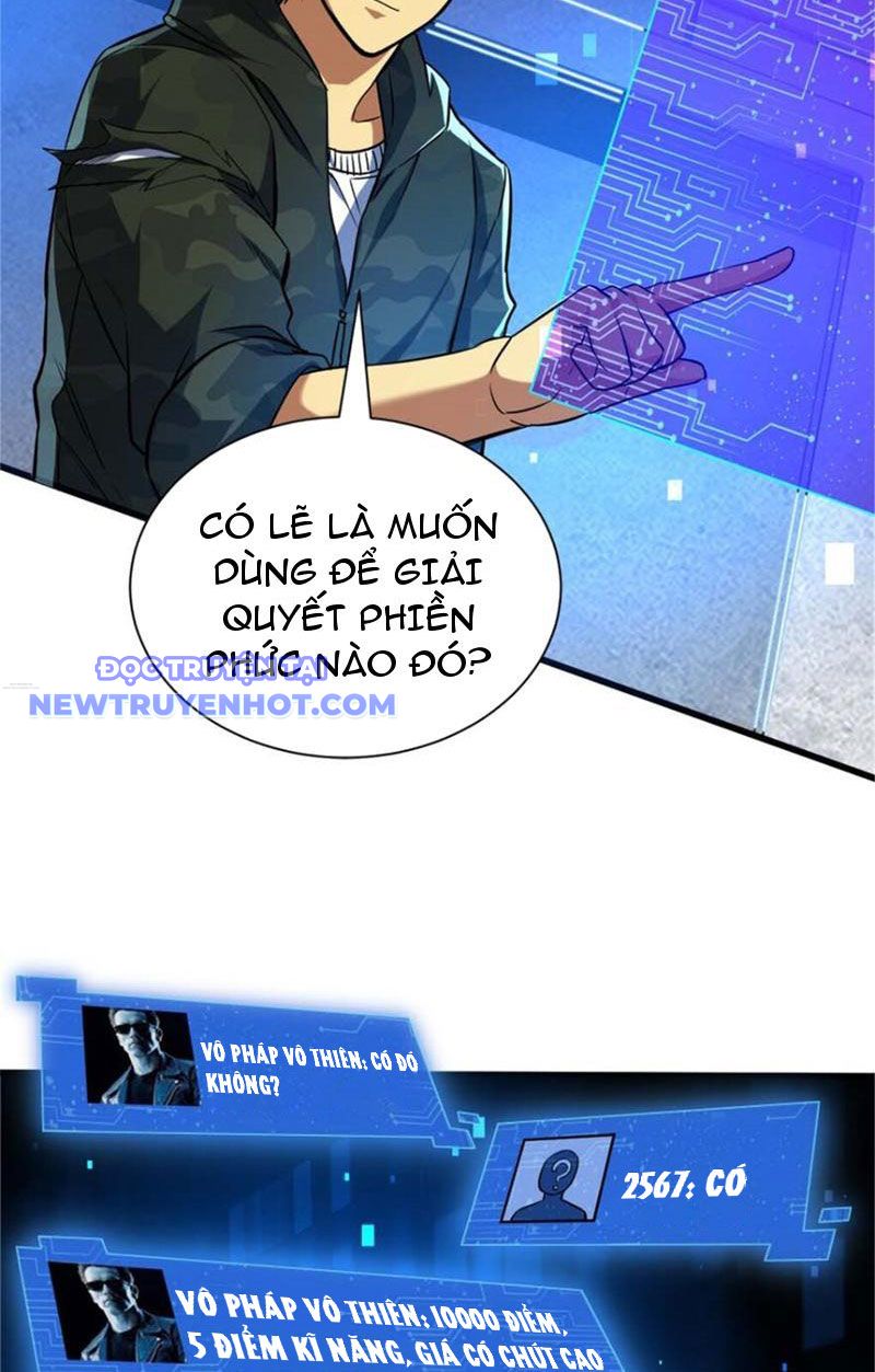 Lồng Giam Ác Ma Chapter 13 - Trang 45