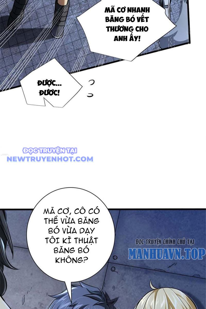 Lồng Giam Ác Ma Chapter 13 - Trang 7