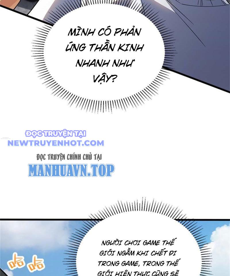 Lồng Giam Ác Ma Chapter 14 - Trang 12