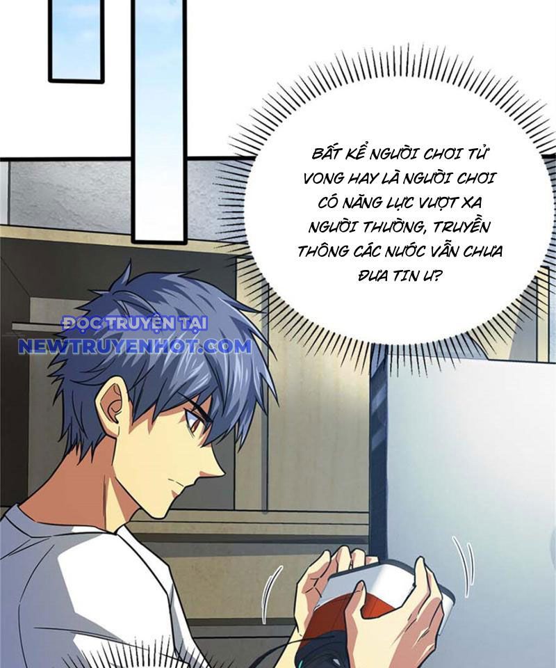 Lồng Giam Ác Ma Chapter 14 - Trang 15