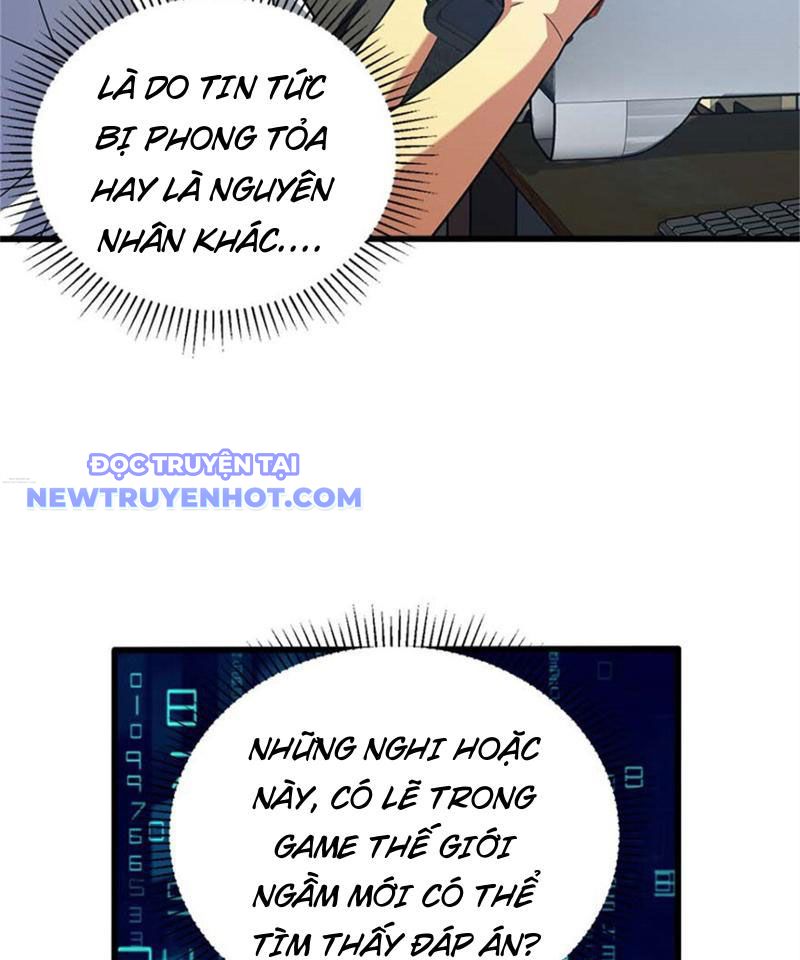 Lồng Giam Ác Ma Chapter 14 - Trang 16