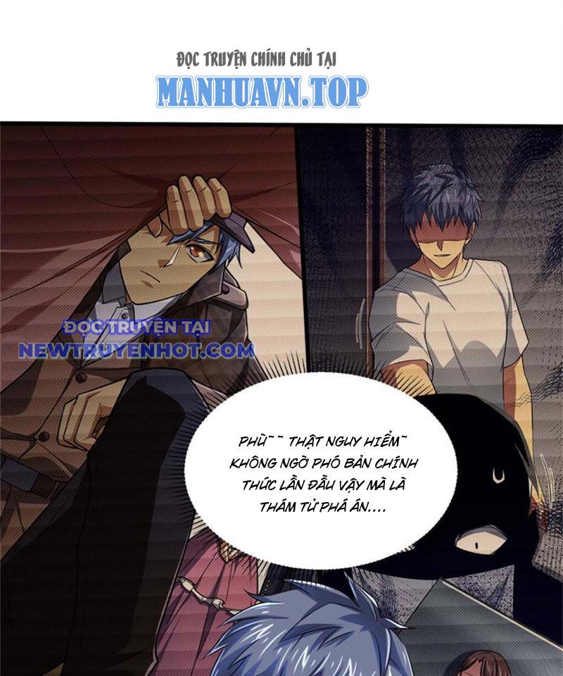 Lồng Giam Ác Ma Chapter 14 - Trang 21