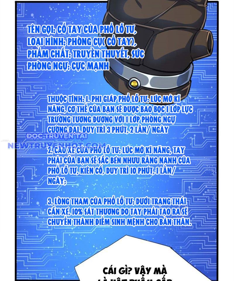 Lồng Giam Ác Ma Chapter 14 - Trang 26