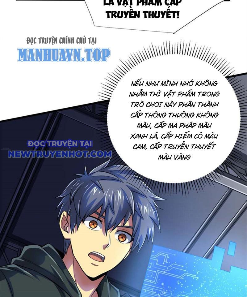Lồng Giam Ác Ma Chapter 14 - Trang 27