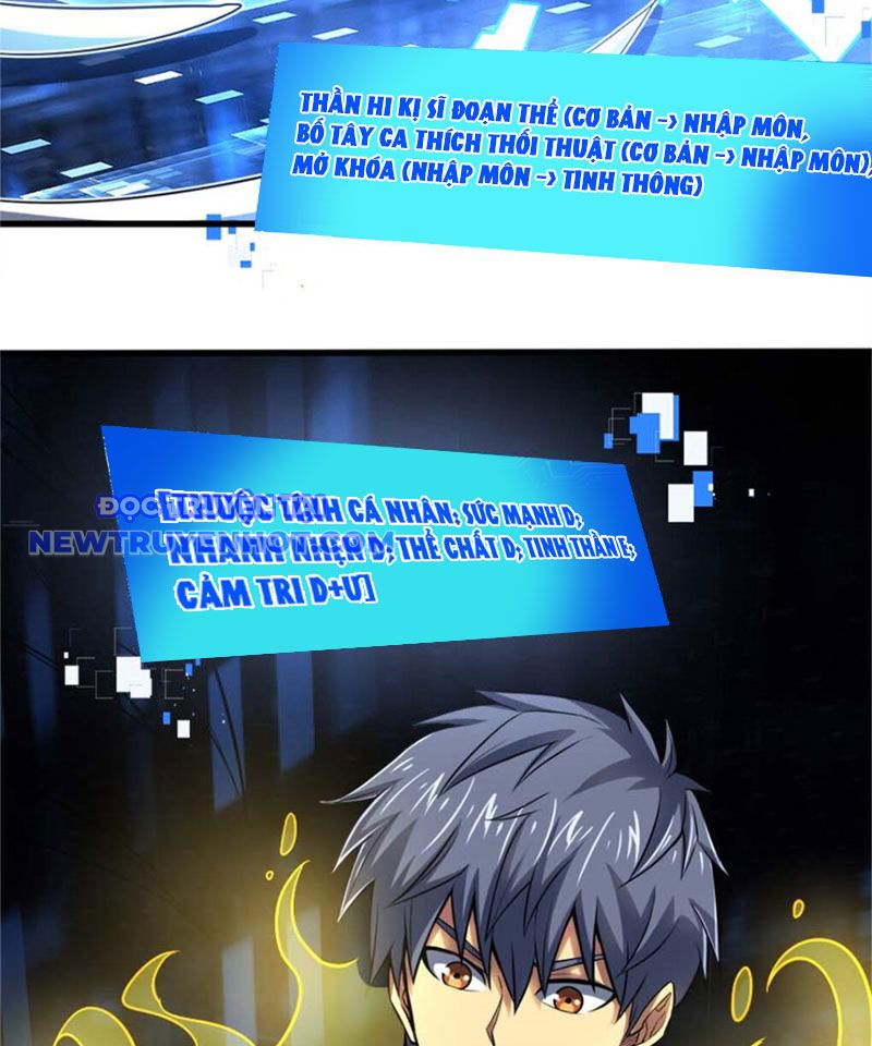 Lồng Giam Ác Ma Chapter 14 - Trang 49