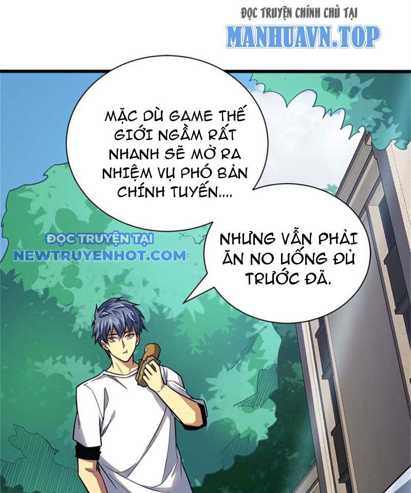Lồng Giam Ác Ma Chapter 14 - Trang 5