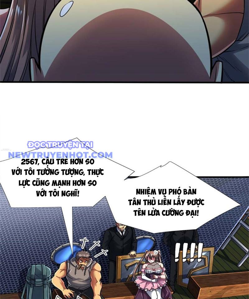 Lồng Giam Ác Ma Chapter 15 - Trang 24