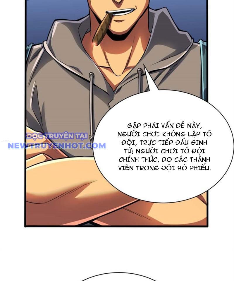 Lồng Giam Ác Ma Chapter 15 - Trang 28