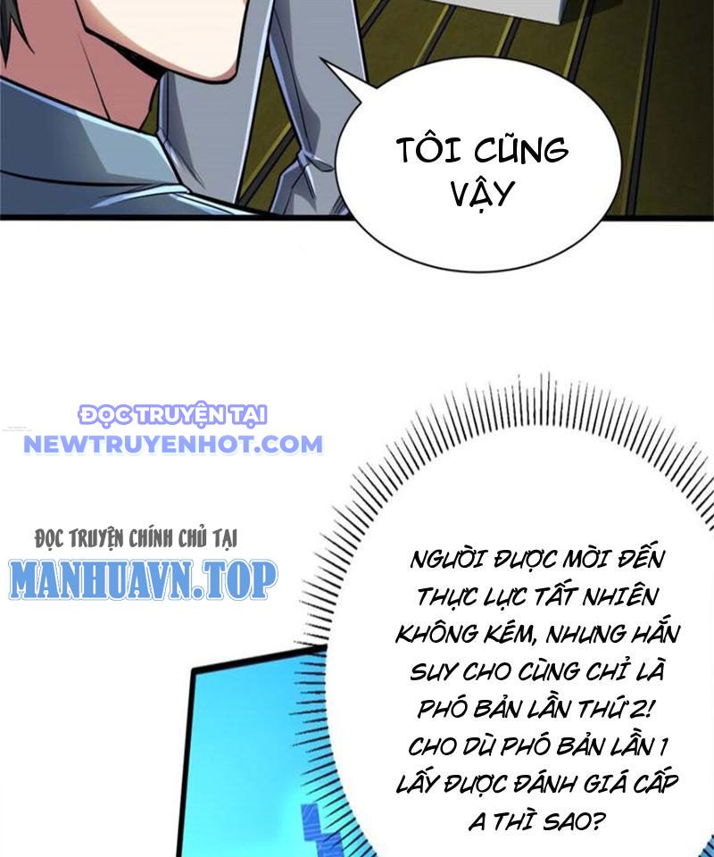Lồng Giam Ác Ma Chapter 15 - Trang 31