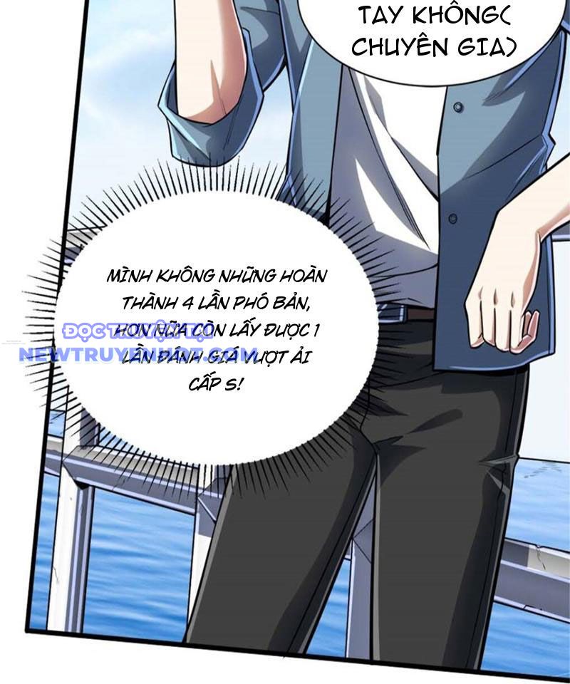 Lồng Giam Ác Ma Chapter 15 - Trang 33