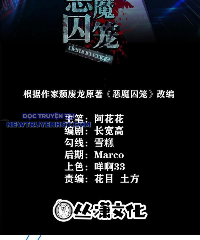 Lồng Giam Ác Ma Chapter 15 - Trang 4