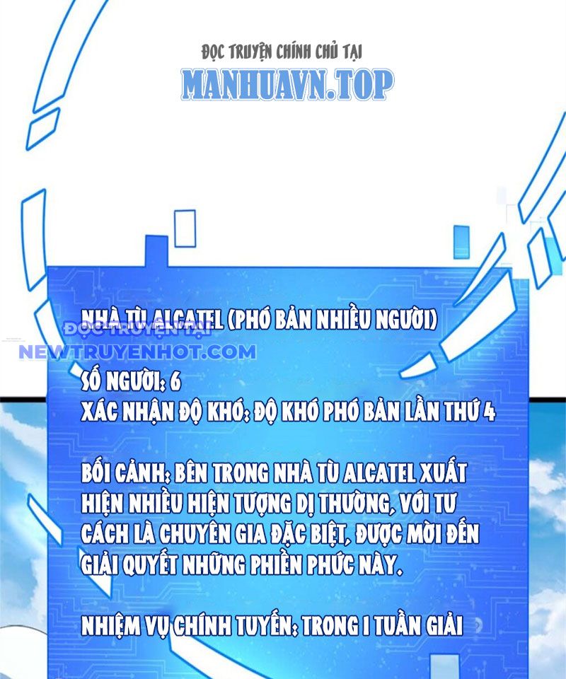 Lồng Giam Ác Ma Chapter 15 - Trang 5