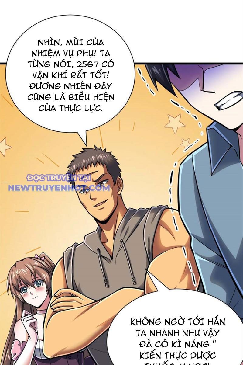 Lồng Giam Ác Ma Chapter 16 - Trang 13
