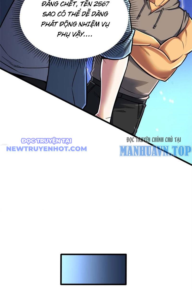 Lồng Giam Ác Ma Chapter 16 - Trang 15