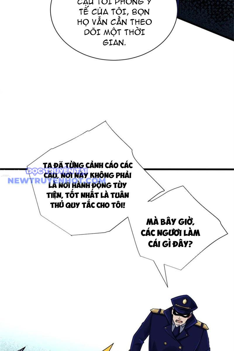 Lồng Giam Ác Ma Chapter 16 - Trang 24