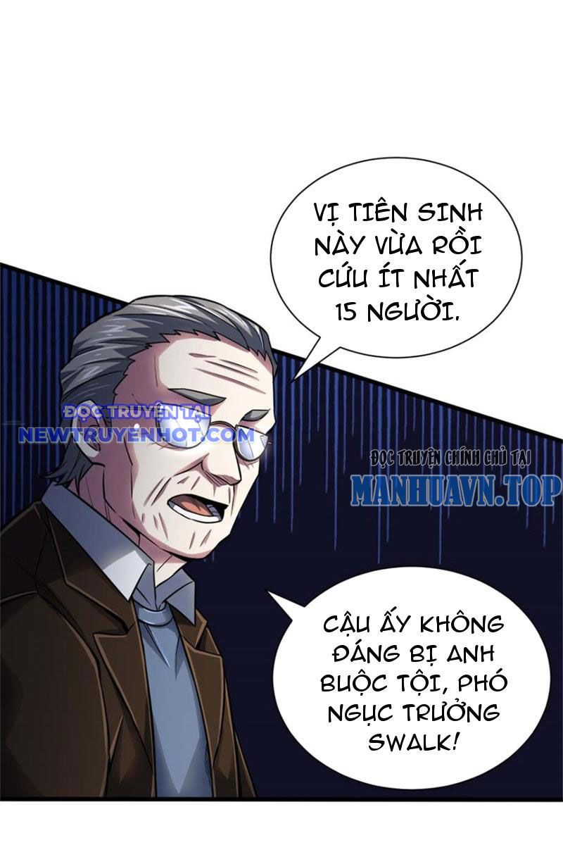 Lồng Giam Ác Ma Chapter 16 - Trang 26
