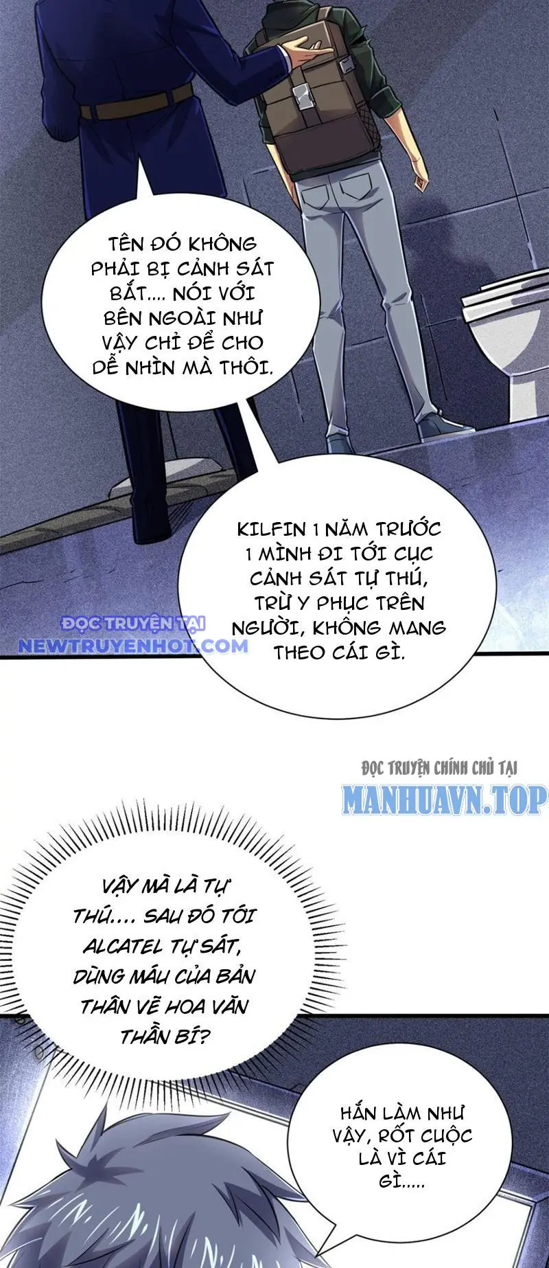 Lồng Giam Ác Ma Chapter 17 - Trang 20