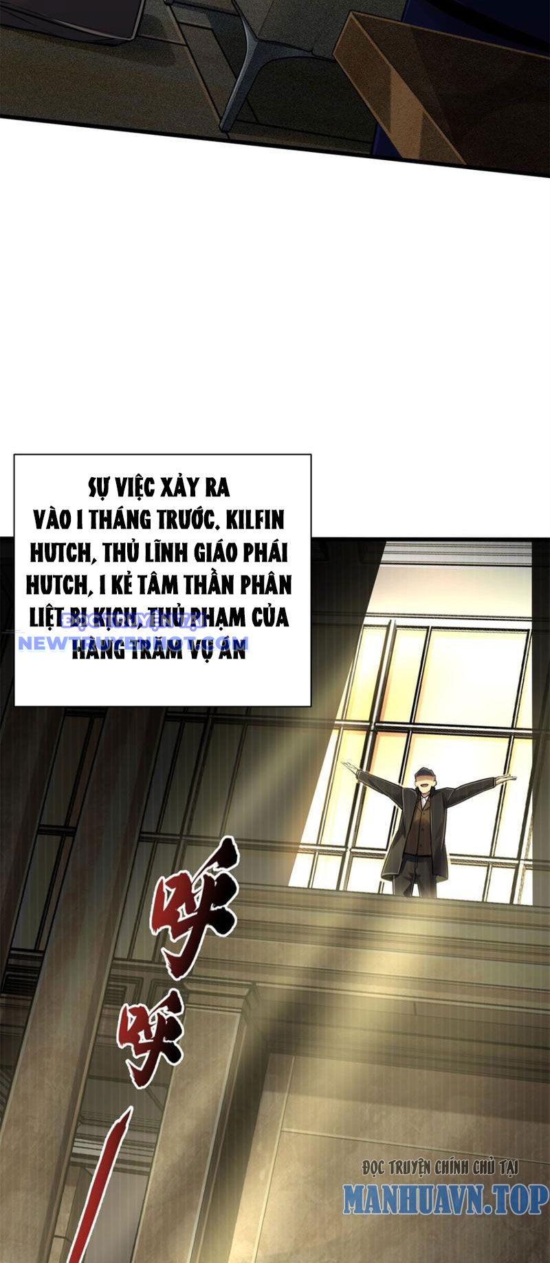 Lồng Giam Ác Ma Chapter 17 - Trang 4