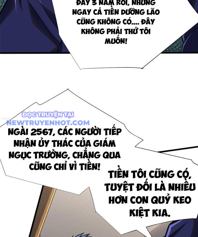 Lồng Giam Ác Ma Chapter 18 - Trang 15