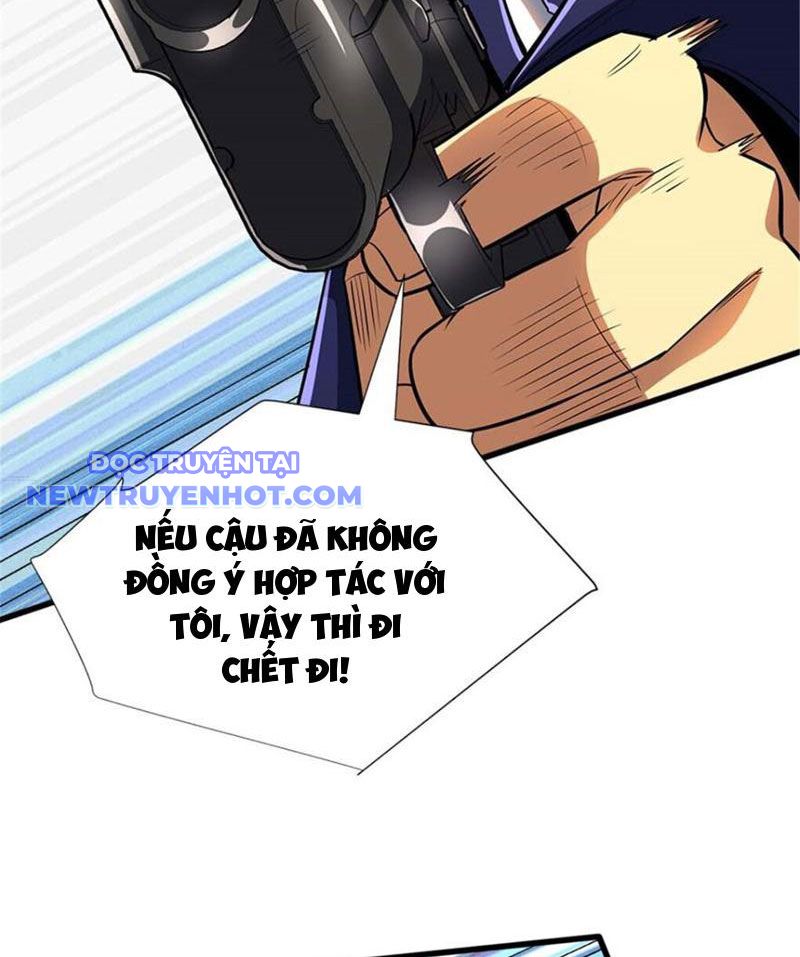 Lồng Giam Ác Ma Chapter 18 - Trang 20
