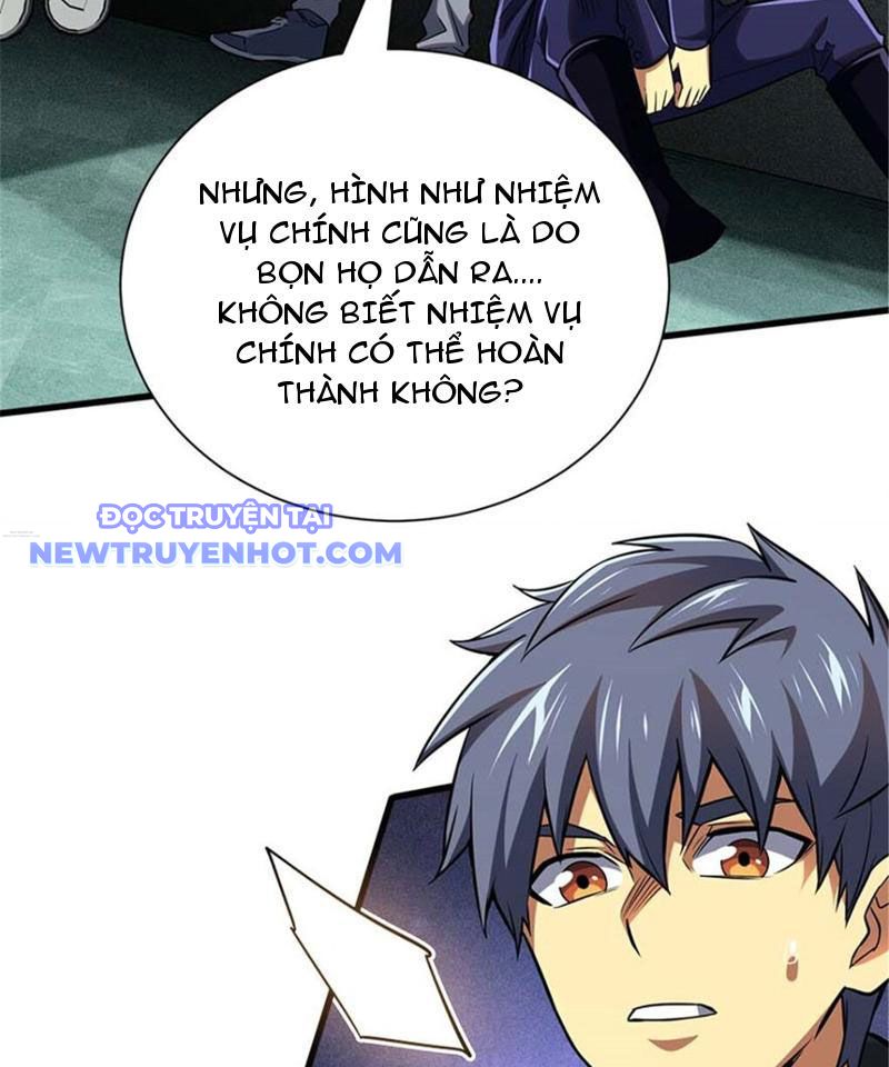 Lồng Giam Ác Ma Chapter 18 - Trang 26