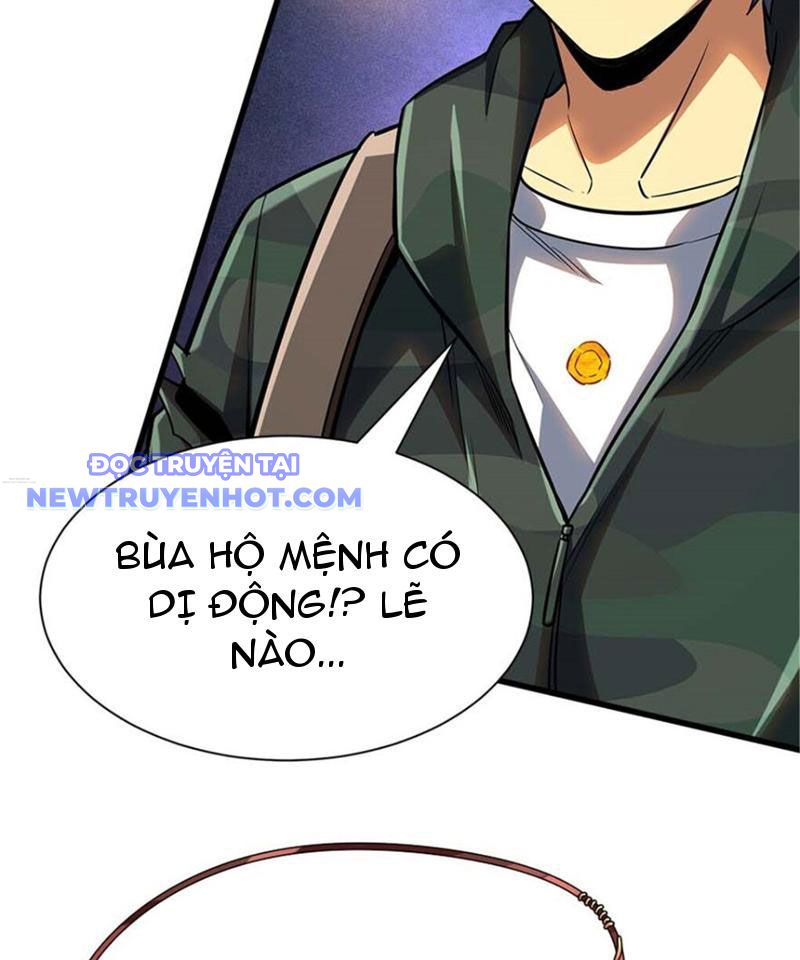 Lồng Giam Ác Ma Chapter 18 - Trang 27