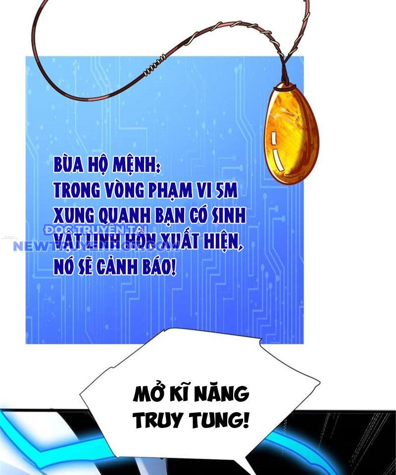 Lồng Giam Ác Ma Chapter 18 - Trang 28