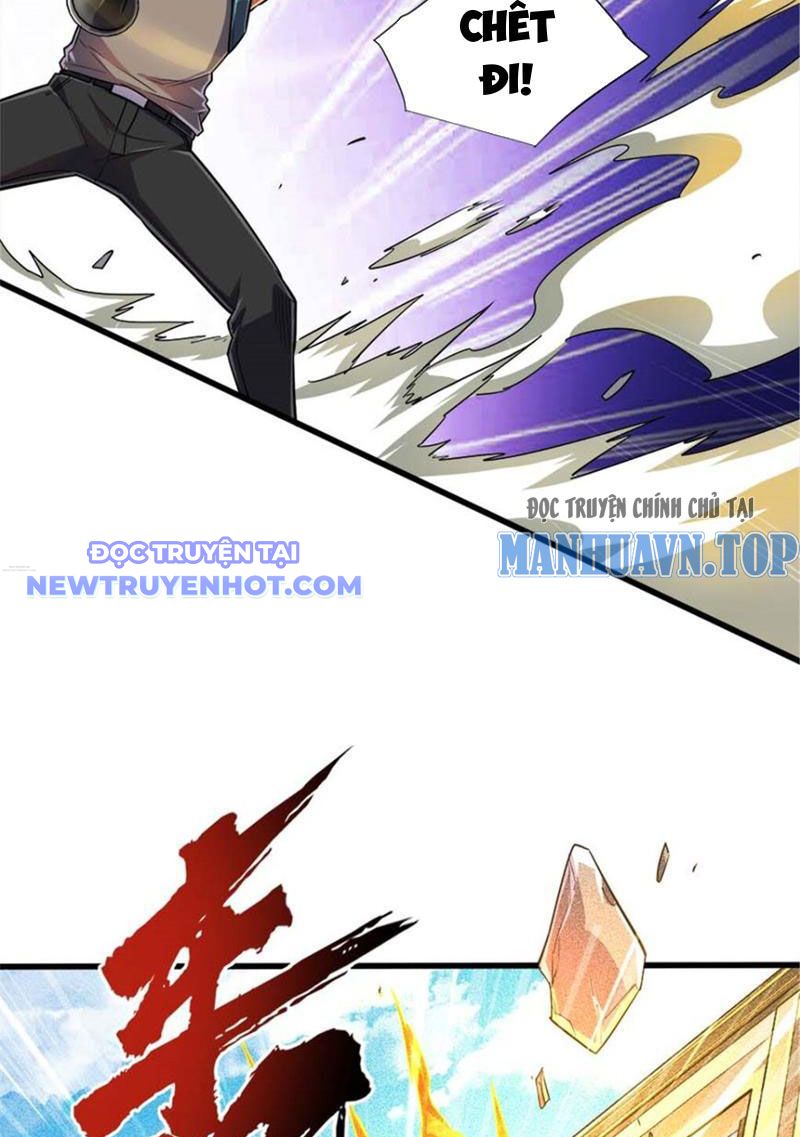 Lồng Giam Ác Ma Chapter 19 - Trang 12