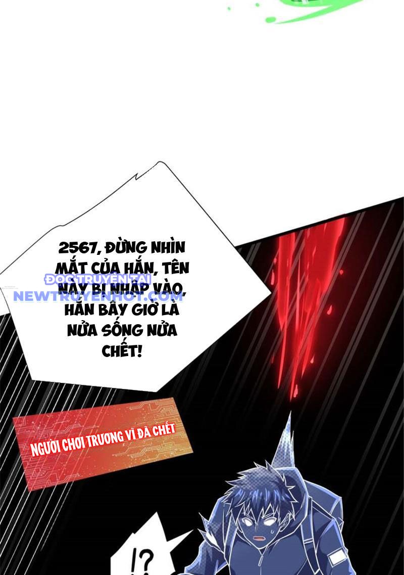 Lồng Giam Ác Ma Chapter 19 - Trang 21