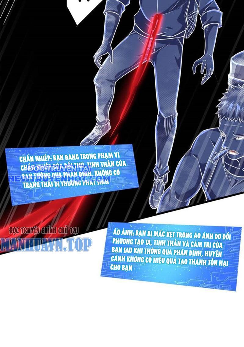 Lồng Giam Ác Ma Chapter 19 - Trang 22