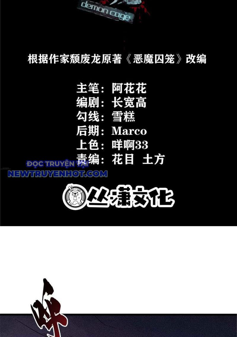 Lồng Giam Ác Ma Chapter 19 - Trang 4