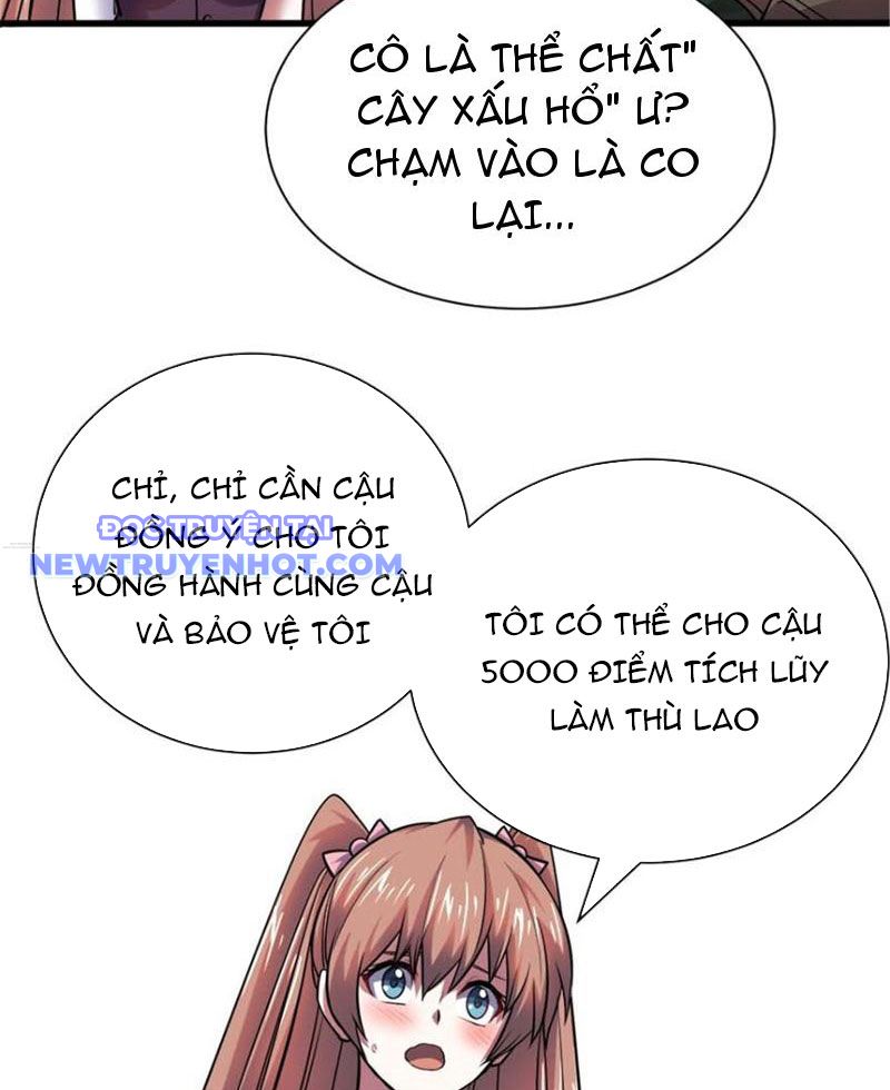 Lồng Giam Ác Ma Chapter 19 - Trang 44