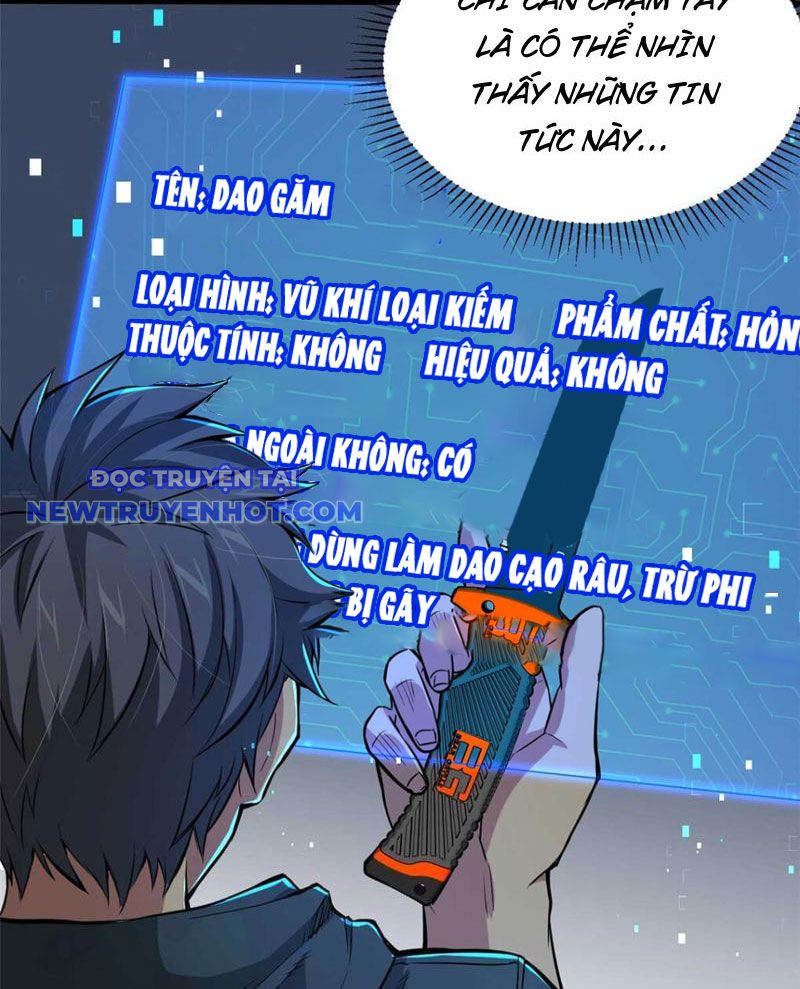 Lồng Giam Ác Ma Chapter 2 - Trang 19