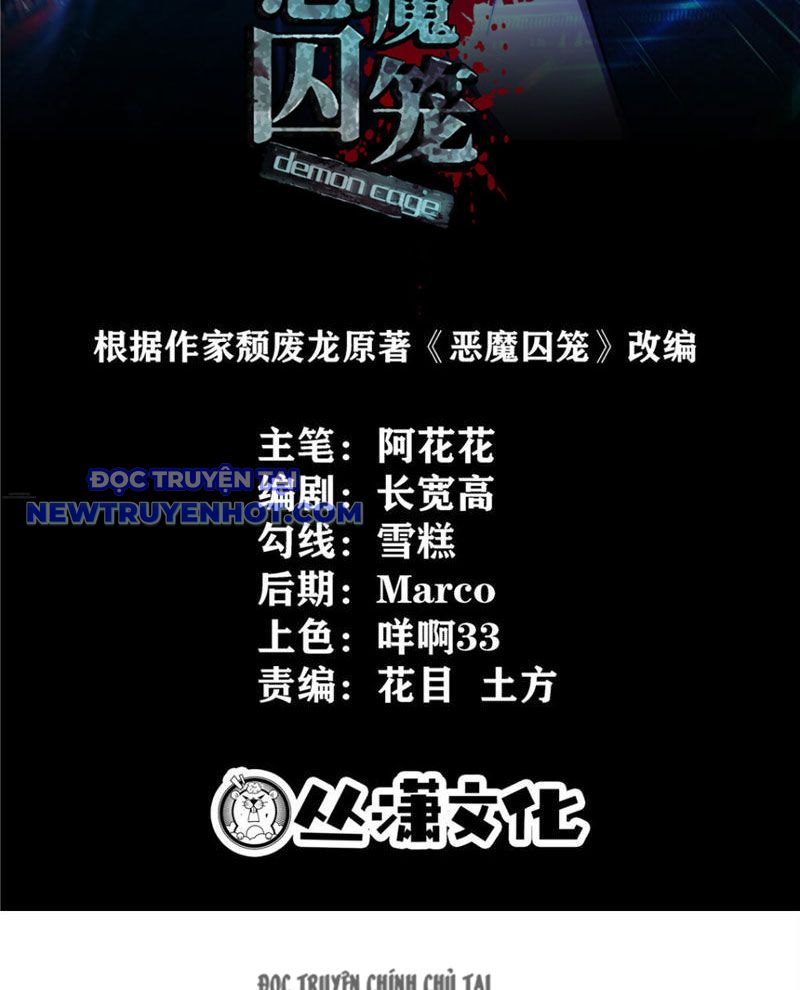 Lồng Giam Ác Ma Chapter 2 - Trang 4
