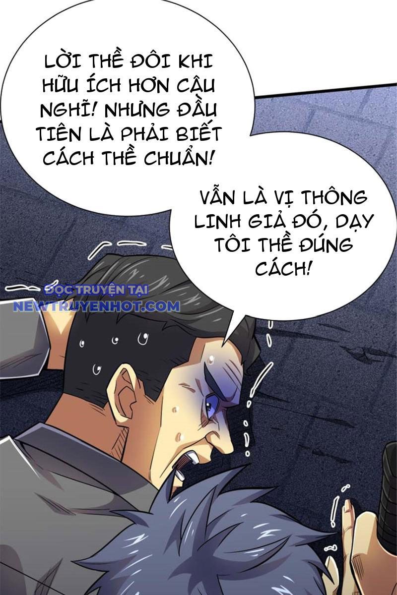 Lồng Giam Ác Ma Chapter 20 - Trang 25