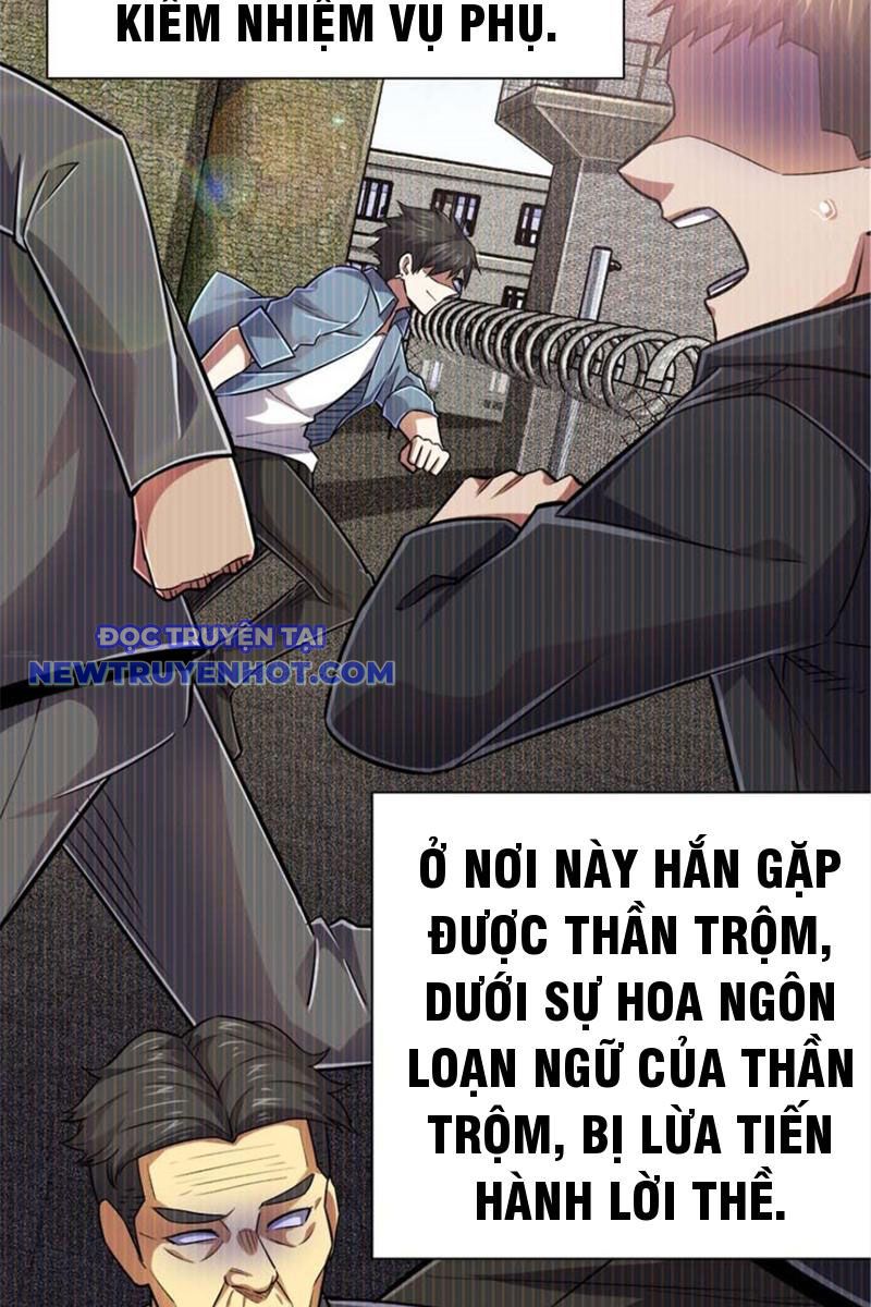 Lồng Giam Ác Ma Chapter 20 - Trang 34
