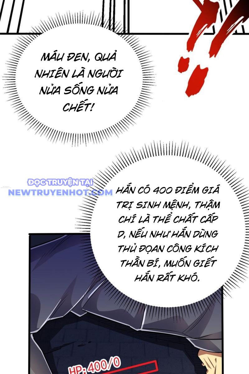 Lồng Giam Ác Ma Chapter 20 - Trang 42