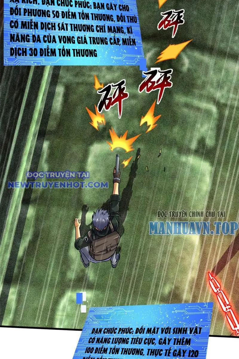 Lồng Giam Ác Ma Chapter 21 - Trang 19