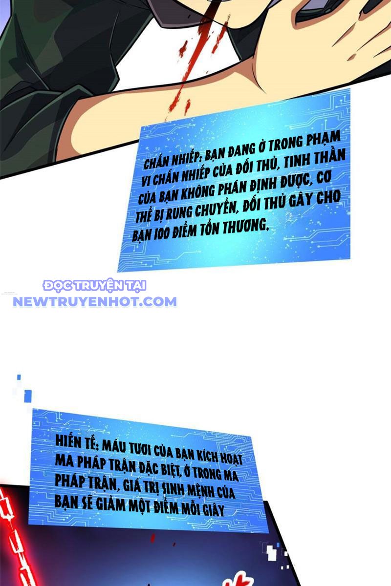 Lồng Giam Ác Ma Chapter 21 - Trang 45