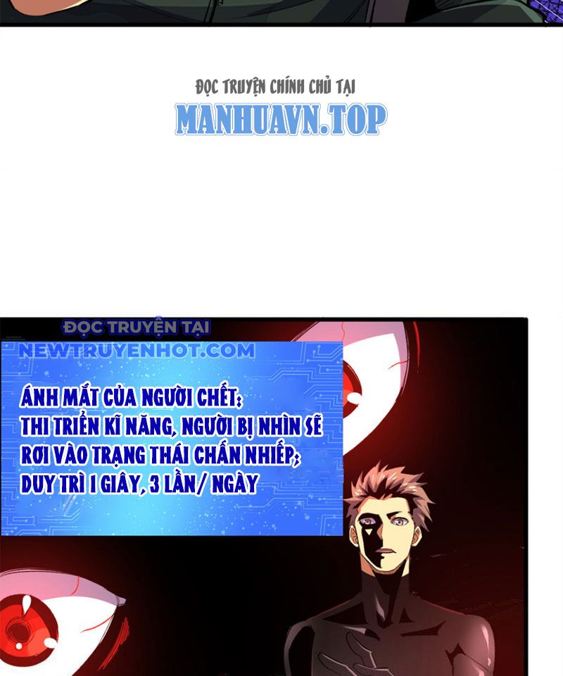 Lồng Giam Ác Ma Chapter 22 - Trang 7