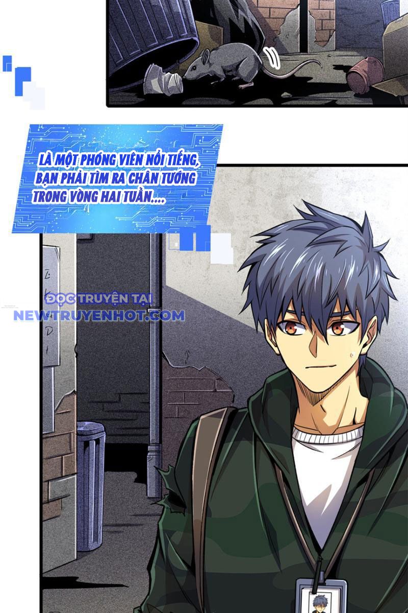 Lồng Giam Ác Ma Chapter 23 - Trang 3