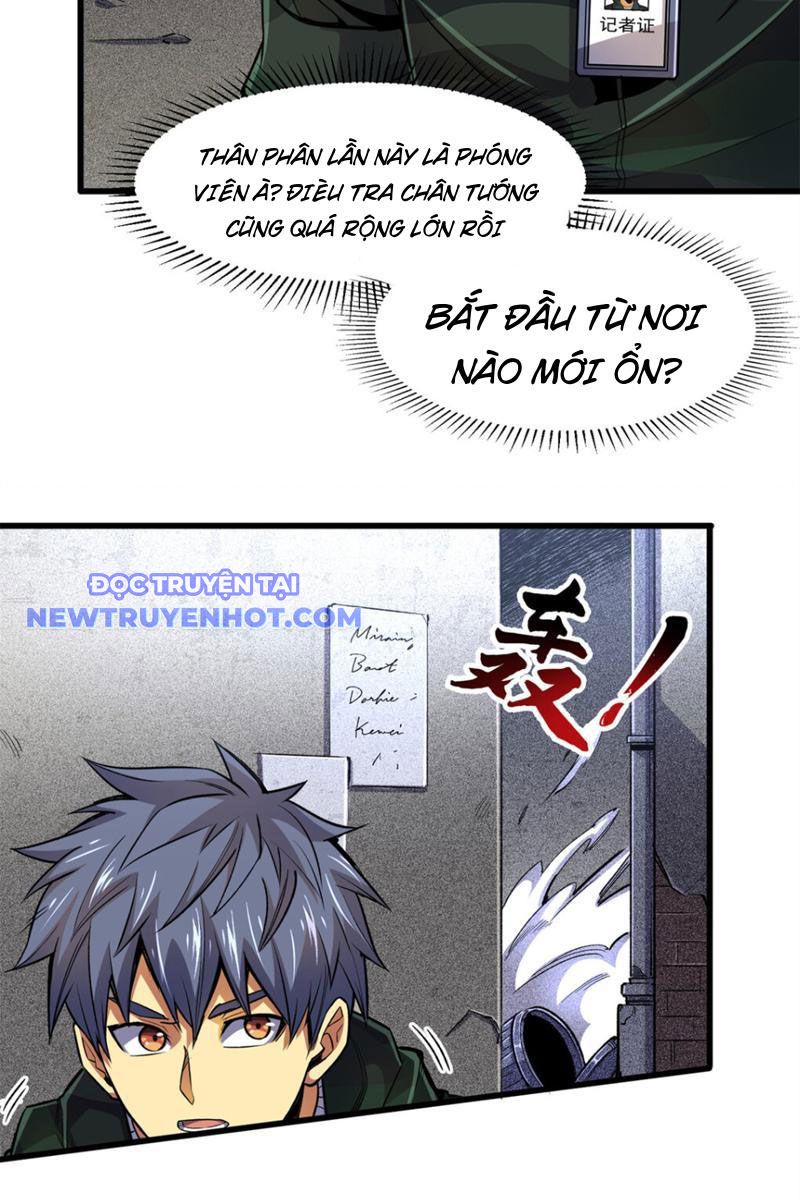 Lồng Giam Ác Ma Chapter 23 - Trang 4