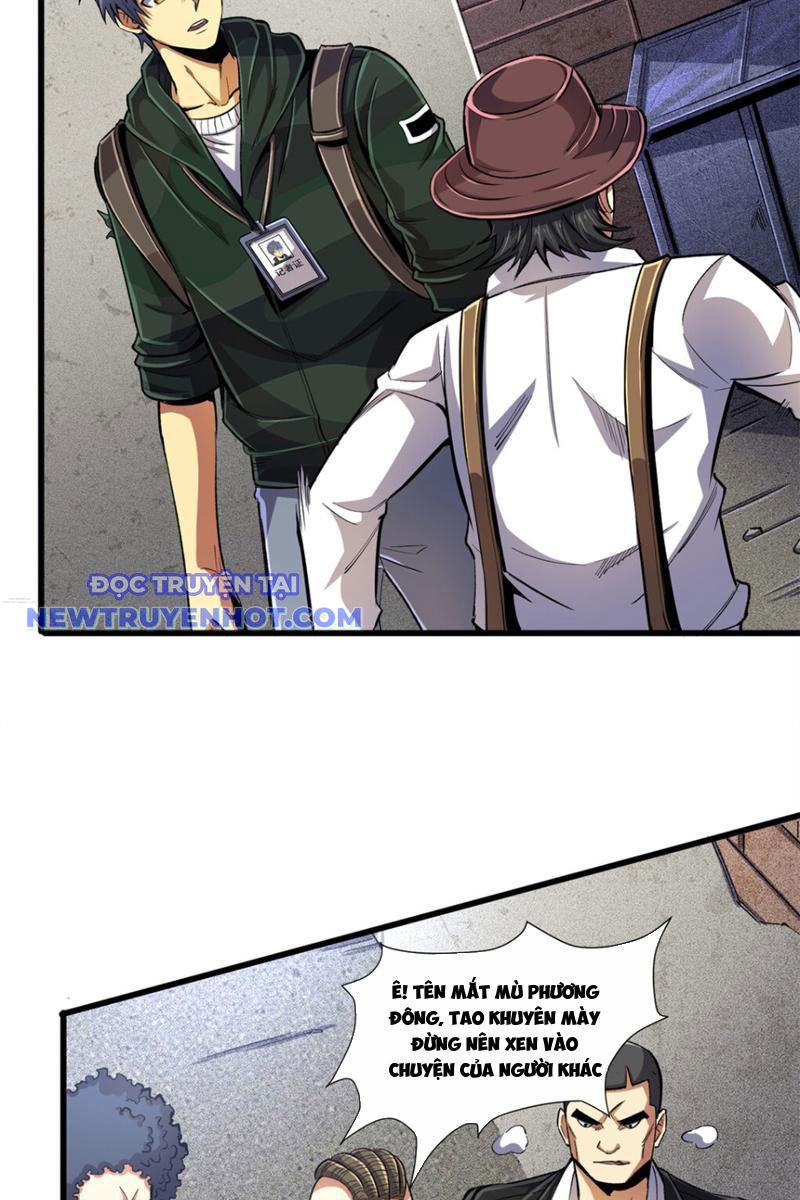 Lồng Giam Ác Ma Chapter 23 - Trang 7