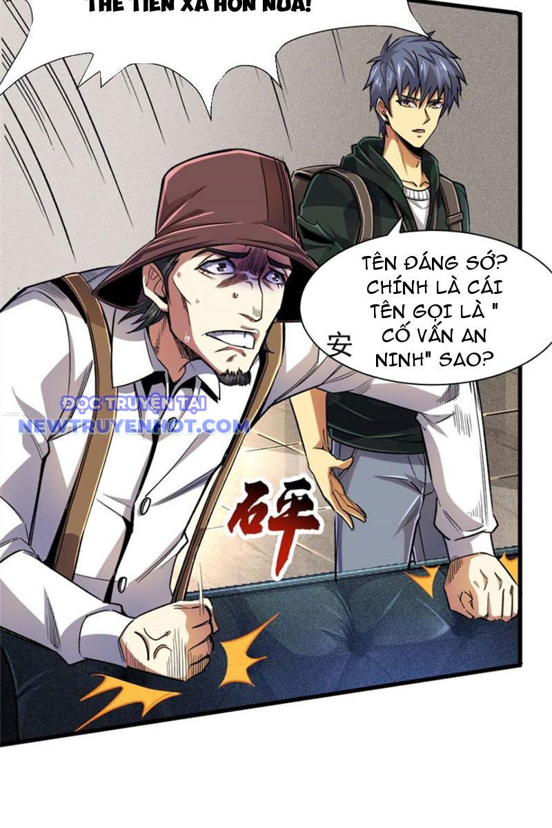 Lồng Giam Ác Ma Chapter 24 - Trang 15